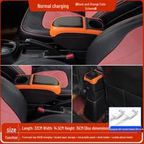 Dodge Ram RAM700 Armrest Box Center Console Storage Modification black