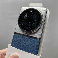 For Xiaomi 15 Ultra Case Flower Print Relief PU Leather Electroplated PC Hard Cover Equipped With Camera Protection Shell xiaomi 15 ultra mėlyna