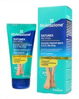 Farmona Nivelazione S.O.S. regeneruojantis gydymas kojoms "Rescue Feet" 50ml