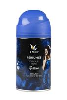 ARDOR Perfumes For Your Home Aistra kvapnus oro gaiviklis 250ml