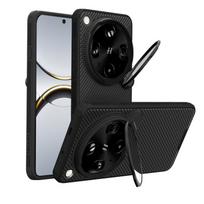 NILLKIN CamShield Prop MagSafe Magnetic PC Phone Case For OPPO Find X9 Ultra 5G juoda