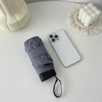 Haru Ultra-Thin Card Portable Sun Umbrella Dual-Use Sun Protection UV Protection Women's Mini Foldable Sun Umbrella Black Gray pilka spalva/juoda