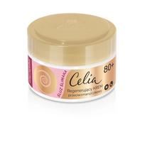 CELIA Snail Mucus Regenerating anti-wrinkle cream with jojoba oil 80+