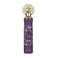 NUSUK Oro gaiviklis - Nuqat 300 ml