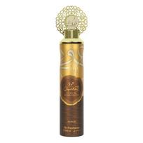 NUSUK oro gaiviklis – Oud Al Shakhsiyat 300 ml