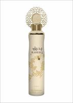 NUSUK Oro gaiviklis - Raheeq 300 ml