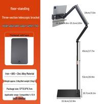 Telescopic Floor Stand for Mobile Phones & Tablets - Live Streaming Aluminum Alloy Holder beige