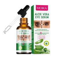 Aloe Vera Eye Serum for Dark Circles Fine Lines Wrinkles Moisturizing Under Eye Treatment