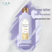 San Sheng Hua Oil Control & Refreshing Fragrance Shampoo white