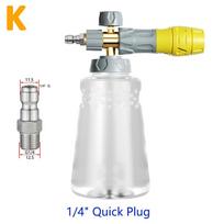 High-Pressure 1000ml Snow Foam Cannon Car Wash Sprayer white