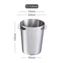 Coffee Dosing Cup Shatterproof Stainless Steel Portable Espresso Catch Cup 51mm 58mm for Small Home Coffee Bars 5153mm sidabras