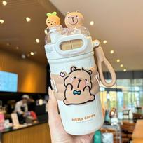 520ml Capybara Simplicity 316 Stainless Steel Vacuum Cup With Straw Strap Double Drink Portable Student Water Bottle 520ml white
