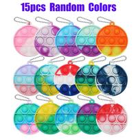 15/30Pcs Random Mini Pop Push Fidget Toys Stress Relief Hand Toys Keychain Bubble Fidget Sensory Toy Party Favor Office Desk Toy blue