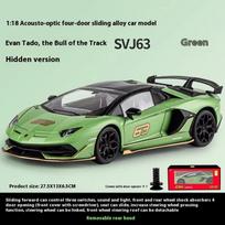 1:18 Scale SVJ63 Alloy Car Toy Model with Sound and Light Pull Back Effect Realistic Details Suitable for Children To Play and Collect Boys Gift žalia