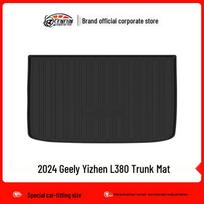 2024 Geely Yizhen L380 Bagažinės kilimėlis - TPE, bekvapis, vandeniui atsparus ir atsparus dėvėjimuisi No Specification black