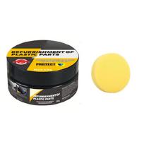 50G/70G Plastic Restorer Refurbish Agent Car Plastic Plating Refurbishing Agent Coating Agent Vehicle Polishing Coating yellow