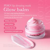 PDRN Lip Sleeping Mask 10 g / 0.35 oz. pink