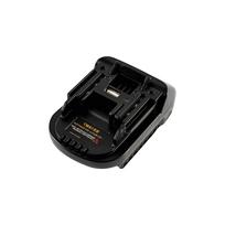 Voltages Transforming Adapters For BPS18M DM18M BS18MT Series Lithiums Tools ABS Housing With Thermals Management