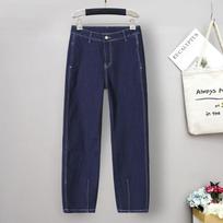 Women Plus Size Carrot Jeans Summer Thin Loose Stretch Comfort Waist Casual Denim Pants L gray