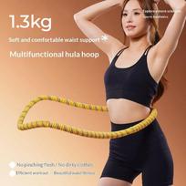 Soft Non-slip Fitness Slimming Hoop Waist Trainer for Beginner Home Gym Abdomen Shaping Exercise geltona