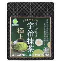 Organic Uji Matcha Pesticide-Free Chemical Fertilizer-Free Kyoto Grown 100 Tea Authentic Supreme 30g (1 bag) gray