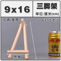 10Pcs Wood Mini Easel Frame Triangle Wedding Table Card Stand Display Holder Children Painting Craft Artist Supplies. as the picture gray