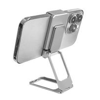 Finger Kickstand Adjustable Metal 360 Rotation Back Clip Holder Phone Ring Holder Foldable sidabras
