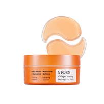 [COSRX] 5 PDRN Collagen Vitalizing Hydrogel Eye Patch (60 Sheets) 85g - Professional Eye-Area Recharge & Firming Therapy beige
