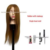 Stylist's Special Head Model for Curling, Perming, Updos, Braiding, Bridal Makeup, and Styling Practice