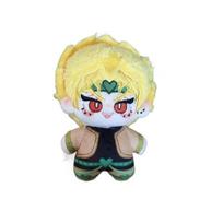 In Stock Jojo'S Bizarre Adventure Dio Brando 10Cm Cotton Doll Anime Plush Figure Fan Made Toy beige