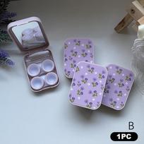 1Piece Of Two-Pack Contact Lens Box Purple Tulip Portable Contact Lens Companion Box Nursing Box  Exquisite Traveling Kit Box B gray