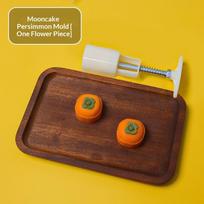 3Pcs/Set Diy Mooncake Mold Plastic Hand Press Pastry Mold Hand Press Mung Bean Cake Model Pastry Embossing Make Kitchen Baking 1 brown