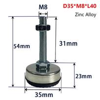 1Pcs M8 M10 M12 M14 Furniture Leveling Foot Rubber Seat Anti Slip Adjustable Leveling Foot 304 Stainless Steel Fixed Adjusting