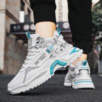 Vyriški batai, sportbačiai, madingi, kvėpuojantys, platforminiai bėgimo bateliai, tinkliniai, sportiniai, lengvi, unisex, vyriški, laisvalaikio, vulkanizuoti, vyriški batai 44 juoda