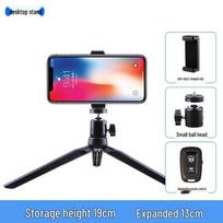 Bluetooth Selfie Tripod for Mobile Phones and Tablets - Perfect for Live Broadcasts and Photography gray