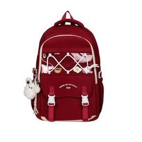 Women's Large Capacity Backpack College Style Student Schoolbag smėlis