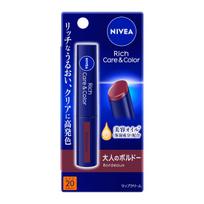 NIVEA Rich Care Color Lip Bordeaux & Balm, blue