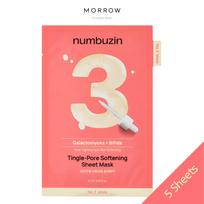 [NUMBUZIN] No.3 Tingle-Pore Softening Sheet Mask Bifida Galactomyces Texture Care 27ml 10 Sheets beige