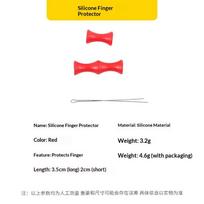 3Pcs/Set S/L Archery Finger Guard Bowstring Finger Saver Tab For Recurve Bow Silicone Finger Release Finger Protector Gear S Red