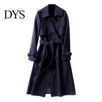 Double-breasted Coat Women Windbreaker Turn-down Collar Loose Pure Color Long Sleeves Belt Decor Overcoat Mid Length with Pockets Windproof XL juoda