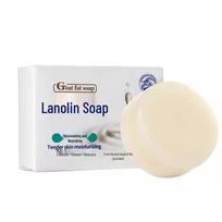 Lanolin Handmade Soap for Adults, Elderly, Pregnant Women & Children - Gentle Face & Hand Wash for Soft and Refreshing Skin Lanolin Handmade Soap - 1 Box beige