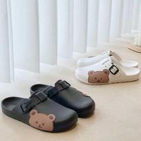 Neltmo Teddy Bear Covered Slippers Indoor Shoes black white