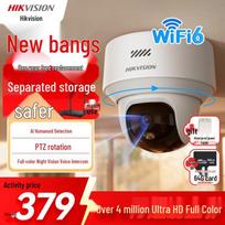 HIKVISION Wireless 4MP PTZ Indoor Security Camera CN plug (adapter included)