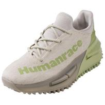 adidas NMD S1 MAHBS 'Pharrell HumanrACE Mint' Men's ID4807 EU 44 white