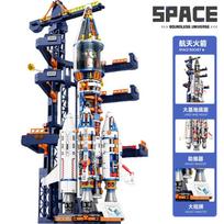 51.5cm Space Series Building Blocks Rocket Launch Pad Giant Mechanical Rocket Building Blocks Childrens Toy Holiday Gift blue