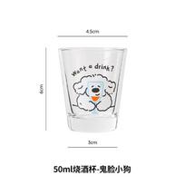 Slightly Tipsy Puppy Personality Soju Glass, Japanese Glass Sake Glasses, 50ml Liquor Glass Small Beer Cup, Party Bar Utensils 50ml gray