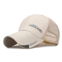 Unisex Women Men Mesh Baseball Cap  Trucker Outdoor Sport Hip-hop Hat balta