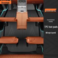 Geely Galaxy M9 2025 TPE Full Coverage Floor Mats - Original Car Accessories Standard gray