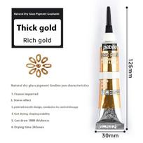 20ml Acrylic Paint Metallic Gold Silver Copper For Epoxy Resin Jewelry Making Plaster Relief Texture Handmade Colorant Pigment white