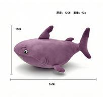 26cm Cute Seal Plush Toy Soft Cartoon Sea Lion Stuffed Animal Pillow Ideal Birthday Gift For Kids 26cm gray